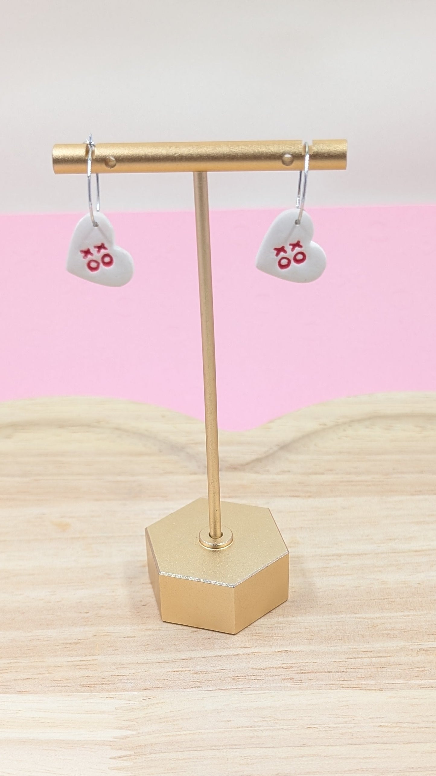 Conversation Heart Hoops